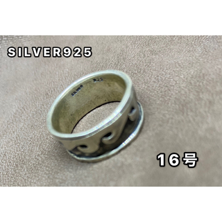 波柄 ウェイブ 平打ち　シルバー 925リング　銀　ウg 指輪SILVER925(リング(指輪))