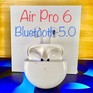 2022最新 新品 Air Pro6 完全ワイヤレスイヤホン (ヘッドフォン/イヤフォン)