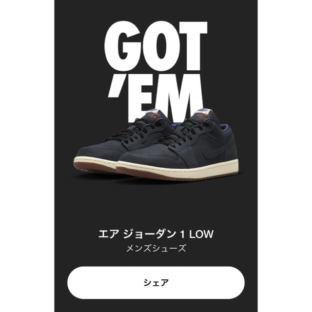 Eastside Golf × Nike Air Jordan 1 Low