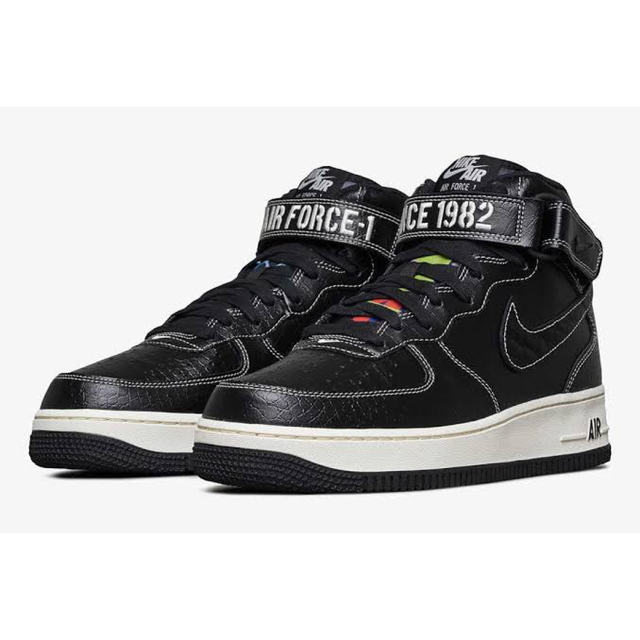 NIKE Our Force1  26.5cm