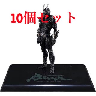 バンダイ(BANDAI)のS.H.フィギュアーツ 仮面ライダーBLACK SUN Amazon限定版(特撮)