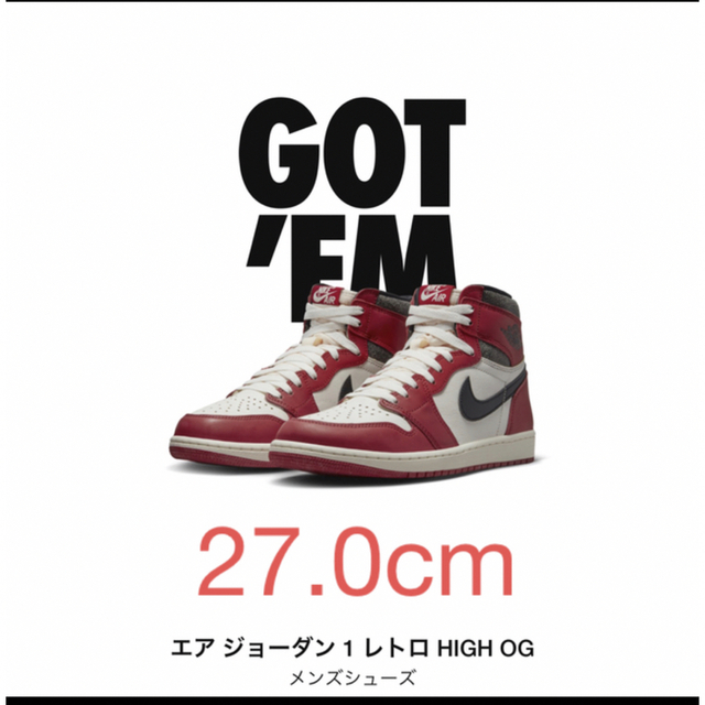 NIKE - Nike Air Jordan 1 High OG Chicago 27cm