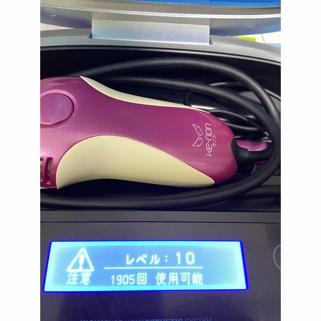 5-1 極美品u3000ケノン 5.0カートリッジ3つu3000未使用ラージ