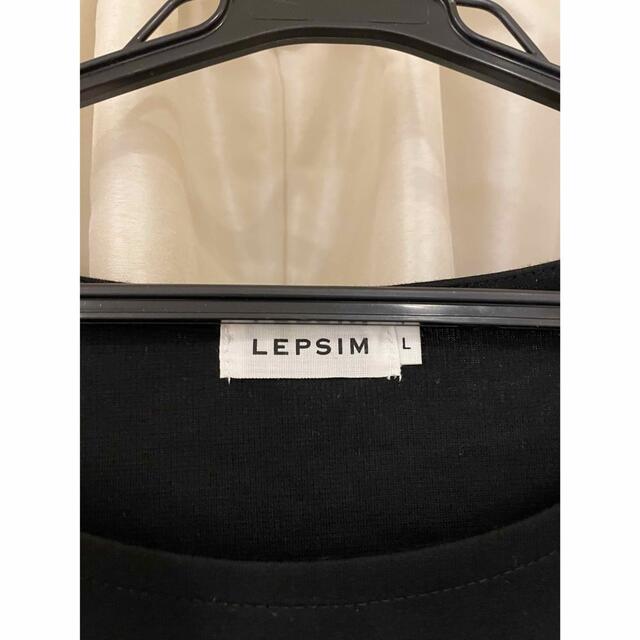 LEPSIM(レプシィム)のチュニックカットソー レディースのトップス(チュニック)の商品写真