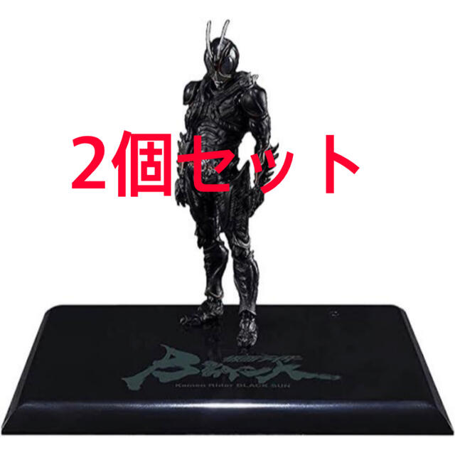 S.H.フィギュアーツ 仮面ライダーBLACK SUN Amazon限定版