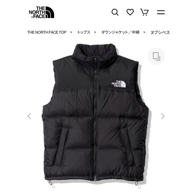 THE NORTH FACE(ザノースフェイス)のタイムセール　未開封ノースフェイスヌプシベスト メンズのジャケット/アウター(ダウンベスト)の商品写真