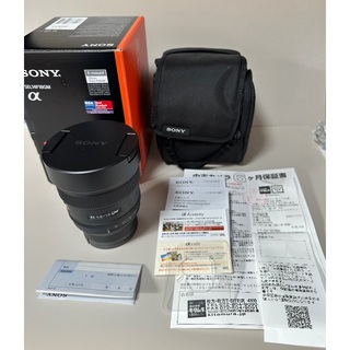 ソニー(SONY)の美品　Sony FE14 F1.8 GM(レンズ(単焦点))