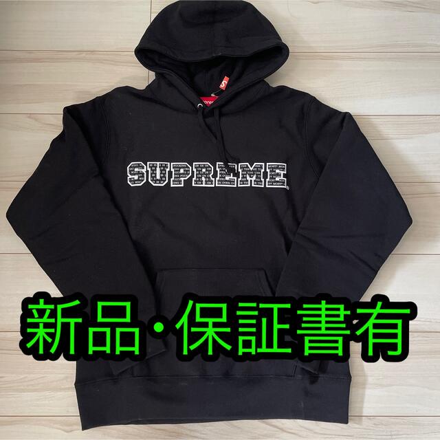 シュプリーム supreme フーディ パーカー