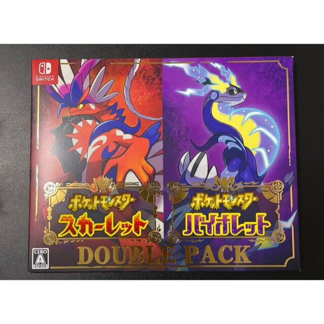 ポケモン スカーレット バイオレット ダブルパック www.booknews.today