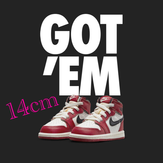 14cm Nike Air Jordan 1 High  Chicago ベビー