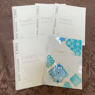 ファンケル(FANCL)のファンケル　ホワイトニングパック【医薬部外品】(パック/フェイスマスク)