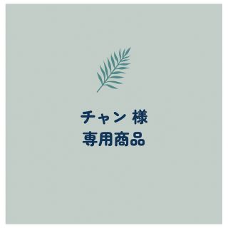 SPEEDO - SPEEDOレディース水着 L [ リファインドワンショルダー
