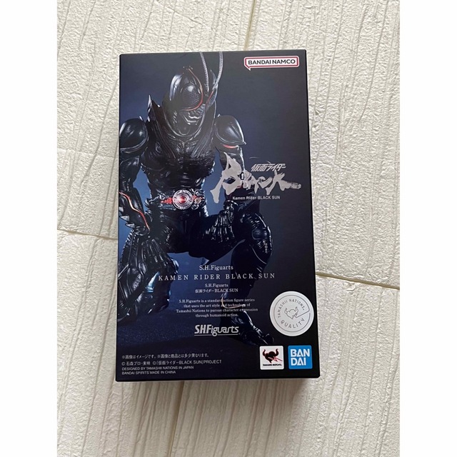 S.H.フィギュアーツ 仮面ライダーBLACK SUN