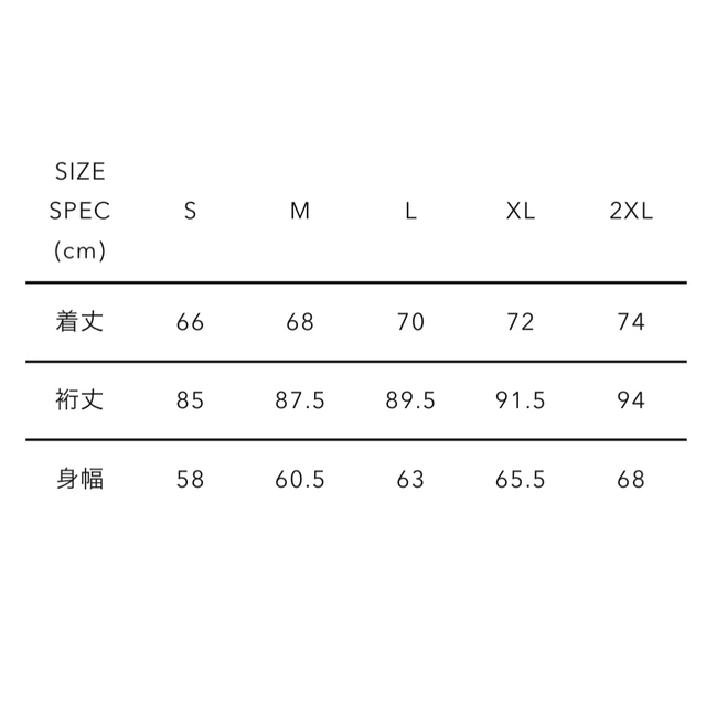 HUMANMADE ヒューマンメイド ボアフリースプルオーバー ホワイト L