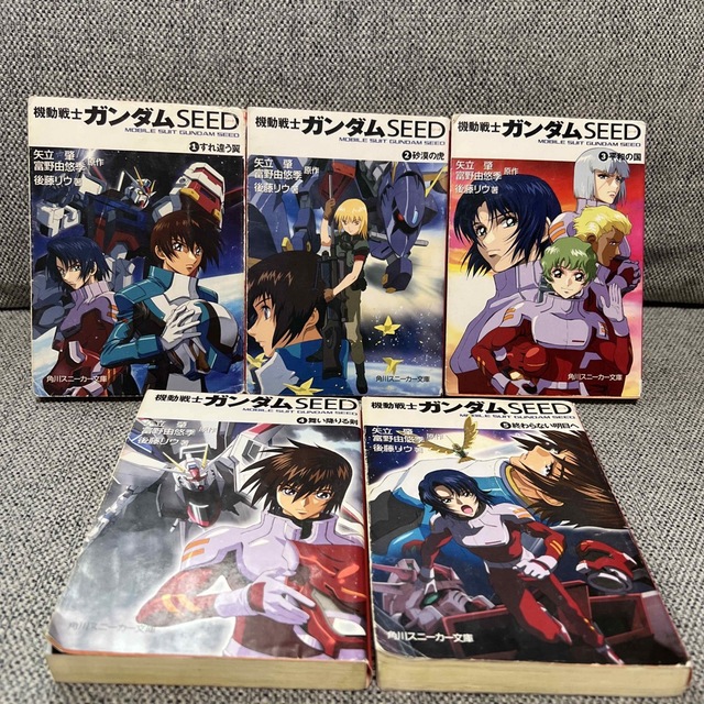 機動戦士ガンダムSEED　DVD　全巻