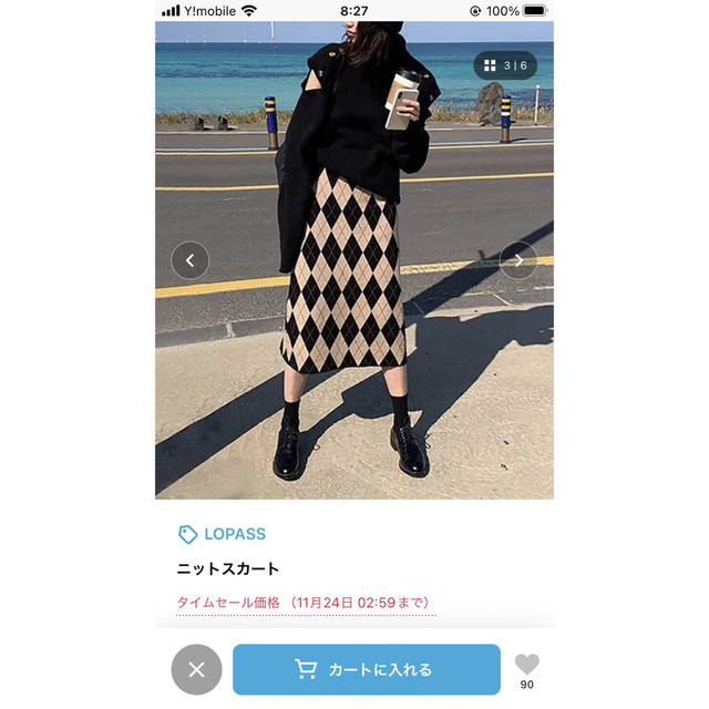 韓国♪新品・試着のみ❤︎ アーガイル柄ニットタイトスカート レディースのスカート(ロングスカート)の商品写真
