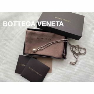 ボッテガ ヴェネタ グレープ アメジスト ネックレス シルバー925 葡萄 ブドウ 0009BOTTEGA VENETA