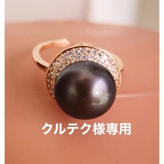 贅沢な12mm大粒♪金具純銀天然淡水真珠/ダイヤ入パール指輪♪サイズ：フリー♪b(リング(指輪))