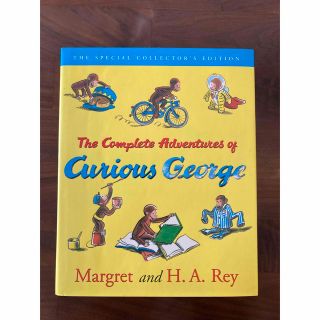 The Complete Adventure of Curious George(絵本/児童書)