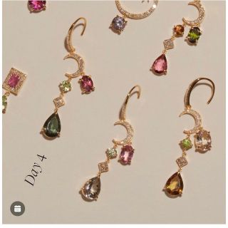 完売商品/新品 Artida oud 限定ピアス(片耳)の通販 by Guimauve♡'s