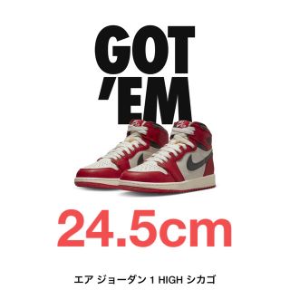 ナイキ(NIKE)の エア ジョーダン 1 HIGH シカゴ ジュニアシューズ(スニーカー)