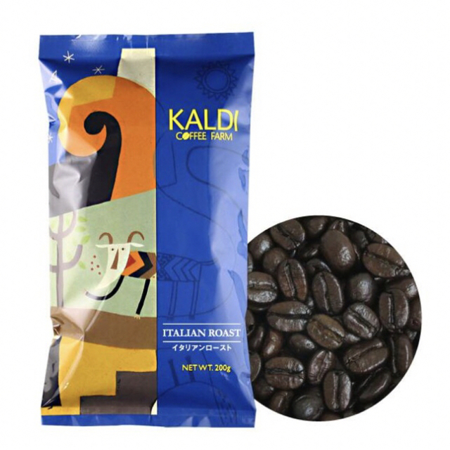 KALDI(カルディ)のカルディ   コーヒー　イタリアンロースト　豆 200g✖️2袋 食品/飲料/酒の飲料(コーヒー)の商品写真