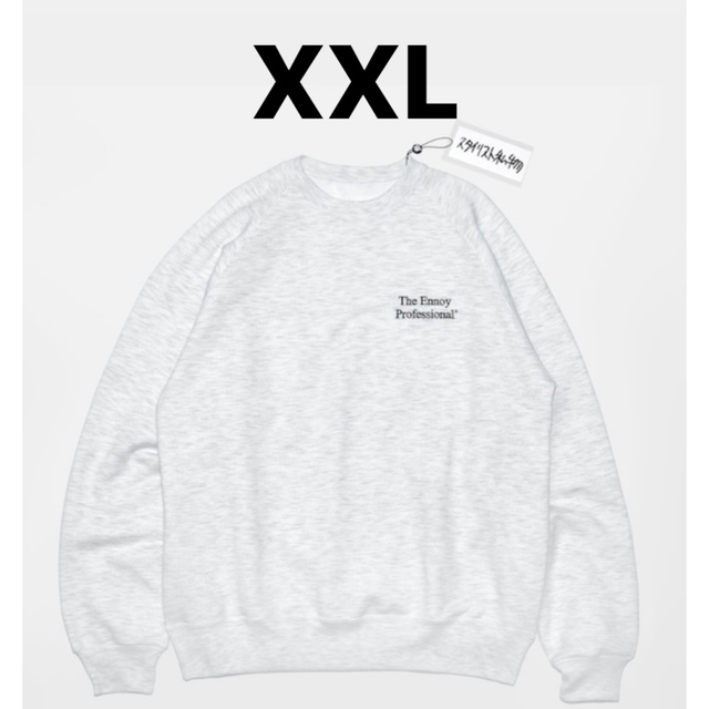 希少サイズ ennoy スタイリスト私物 XXL クルースウェット (GRAY)