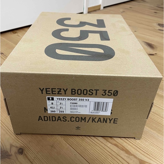 美品 Adidas YEEZY BOOST 350 V2 BUTTER イエロー 5