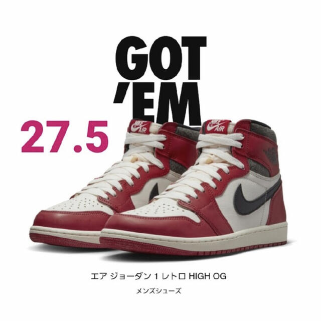 AIR JORDAN ナイキ エアジョーダン1 ハイ OG シカゴ