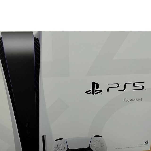 PlayStation - SONY PlayStation 5 本体 新型新品　PS5 プレステ5