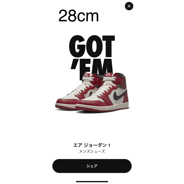 メンズNIKE AIR JORDAN 1 RETRO HIGH OG CHICAGO