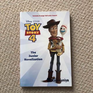 ディズニー(Disney)のToy Story 4 : the Junior Novelization(洋書)