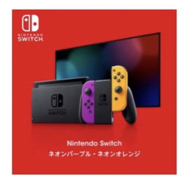 東京限定　Nintendo TOKYO 限定カラー Switch 保証つきのサムネイル