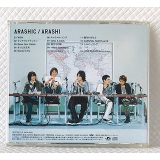 【通常盤/アルバム】　嵐『ARASHIC』14曲収録　　　c1499