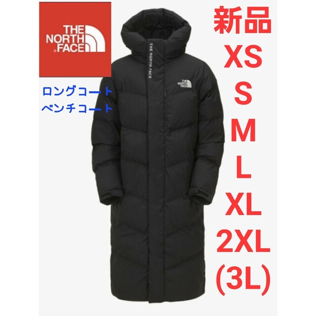 メンズ　ノースフェイス　ロングジャケット　グレー　XL