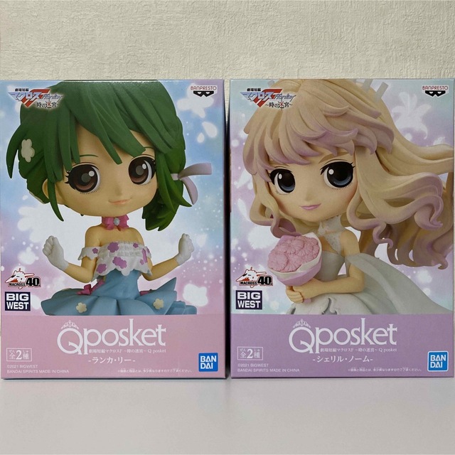 Qposket フィギュア セット 1