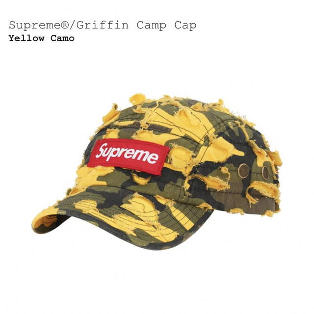 シュプリーム　Griffin Camp Cap