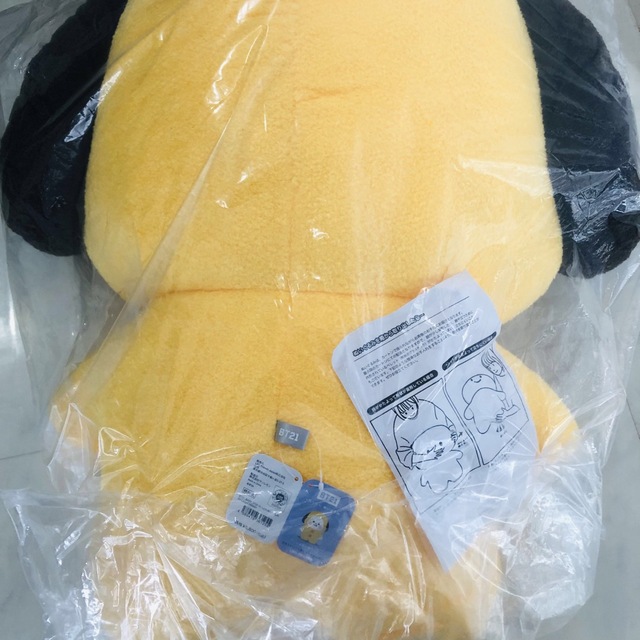 BT21 たっとん ベビーぬいぐるみ EX-Lサイズ CHIMMY チミー　公式