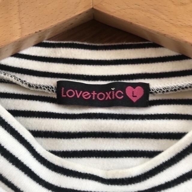 lovetoxic(ラブトキシック)のlovetoxic ラブトキ　肩フリル付きコンビネゾン　ハイネックTシャツセット キッズ/ベビー/マタニティのキッズ服女の子用(90cm~)(パンツ/スパッツ)の商品写真