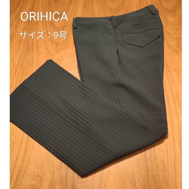 ORIHICA(オリヒカ)のORIHICA　オールシーズン　ウォッシャブルパンツ レディースのフォーマル/ドレス(スーツ)の商品写真