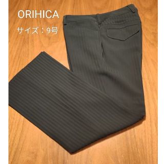 オリヒカ(ORIHICA)のORIHICA　オールシーズン　ウォッシャブルパンツ(スーツ)