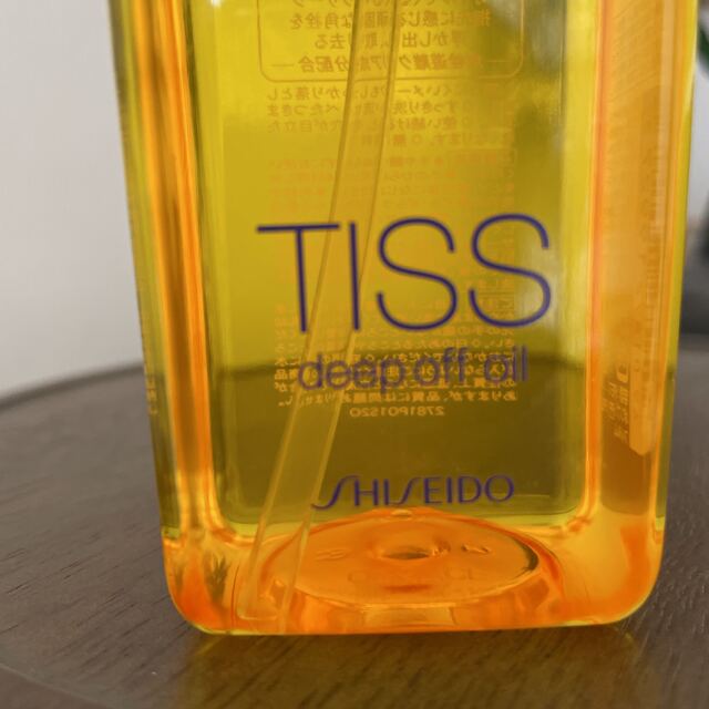 SHISEIDO (資生堂)(シセイドウ)の資生堂 TISS ティス ディープオフオイル230ml コスメ/美容のスキンケア/基礎化粧品(クレンジング/メイク落とし)の商品写真