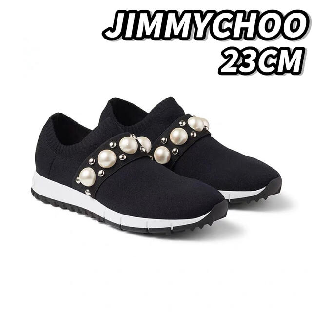 JIMMY CHOO - 【新品】ジミーチュウ　VERONA パール付き ソックススニーカー　21SS