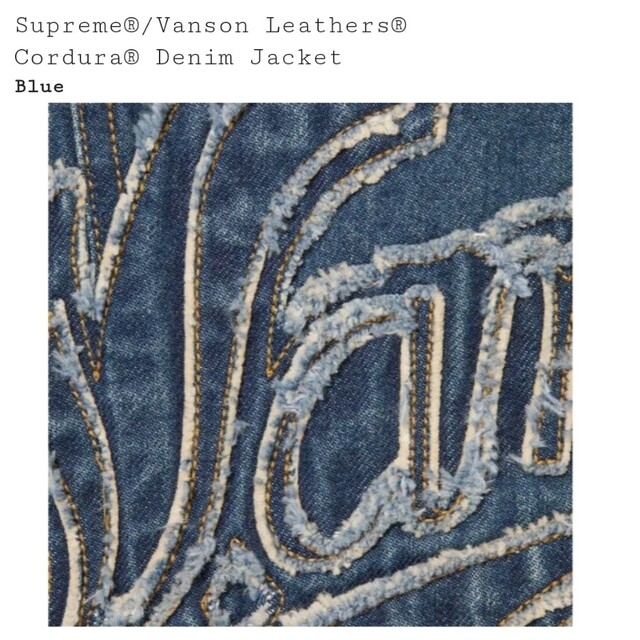 Supreme(シュプリーム)のSupreme×Vanson★Cordura Denim Jacketバンソン メンズのジャケット/アウター(Gジャン/デニムジャケット)の商品写真