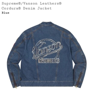 専用　Supreme Vanson Leathers Denim Jacket