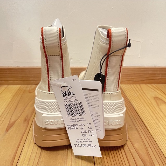 SOREL(ソレル)の＜SOREL＞ BREX BOOT CHELSEA 24センチ レディースの靴/シューズ(ブーツ)の商品写真