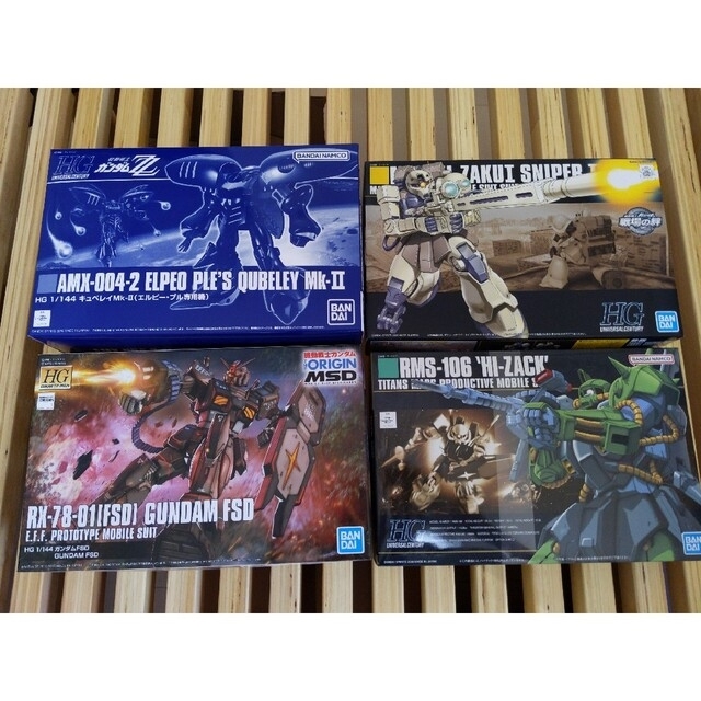 ガンプラHG【定価】まとめ売り　キュベレイ　FSD　ハイザック　スナイパー