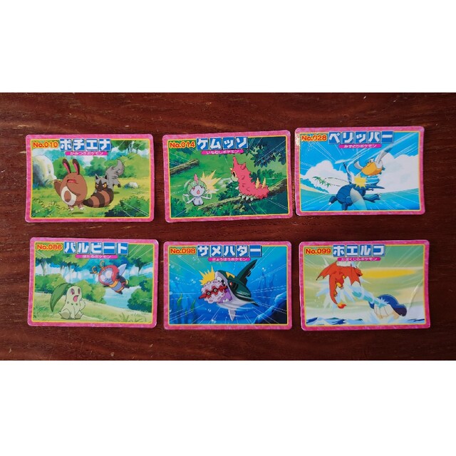 トップガム ポケモンカード アドバンスジェネレーションの通販 トップガム ポケモンカード アドバンスジェネレーションの通販