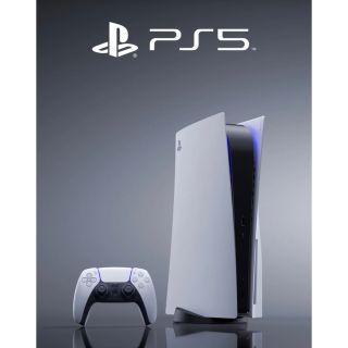 プレイステーション(PlayStation)の新型PS5本体 CFI-1200A01 (家庭用ゲーム機本体)