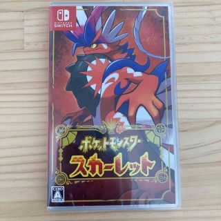 【未開封】ポケットモンスター スカーレット Switch(家庭用ゲームソフト)